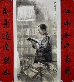 孟凡静。  又名孟繁静1963年生于黑龙江省。天山红画派周尊圣入室弟子，师承王胜、阎正先生，受教于人物画泰斗、黄土画派创始人刘文西先生。2014年进修于首都师范大学李翔国画高研班、2015年进修于首都师范大学李翔精英班。中国美术家协会会员，中国工笔画学会会员，国家一级美术师，中国军事文化研究会美术书法艺委会会员，中国毛泽东研究院书画院安徽分院常务副院长，首都博物馆画院特聘画家，