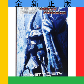 变形金刚(畸形)