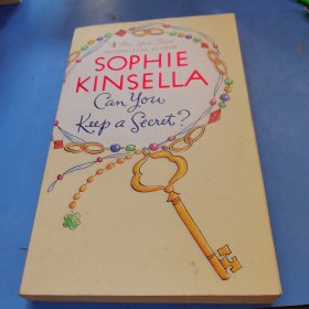 Can You Keep a Secret?