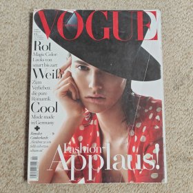 VOGUE DEUTSCH 2015
