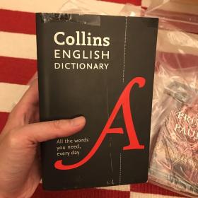 Collins English Paperback Dictionary