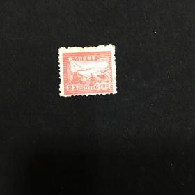 华东解放区邮票一枚3
