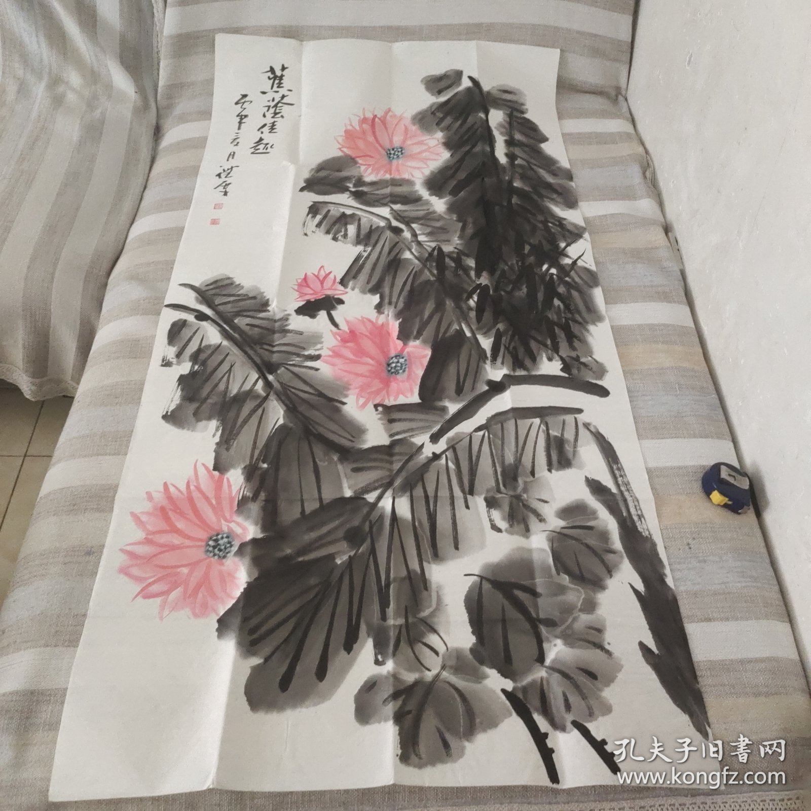 国画 蕉荫