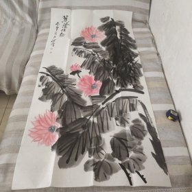 国画 蕉荫