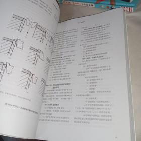 ASME 核电规范与标准——核电厂部件在役检查规则（2004版）