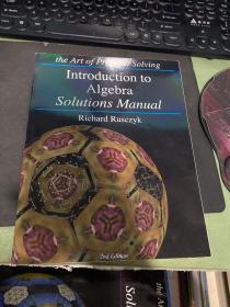 the art of problem solving introduction to algebra solutions manual richard rusczyk