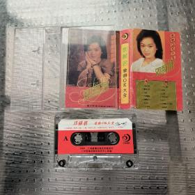 磁带：邓丽君金曲OK大全（1989年）