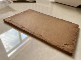 明万历年间刊本 《续藏书》（内阁辅臣）存原装一厚册 此书保持原状厚册 字体刚劲有力 此书经 明清两朝禁毁 能流传至今可见罕至 初版初刊