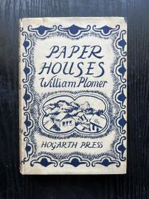 Paper Houses初版初印Hogarth出版社-带书衣罕见