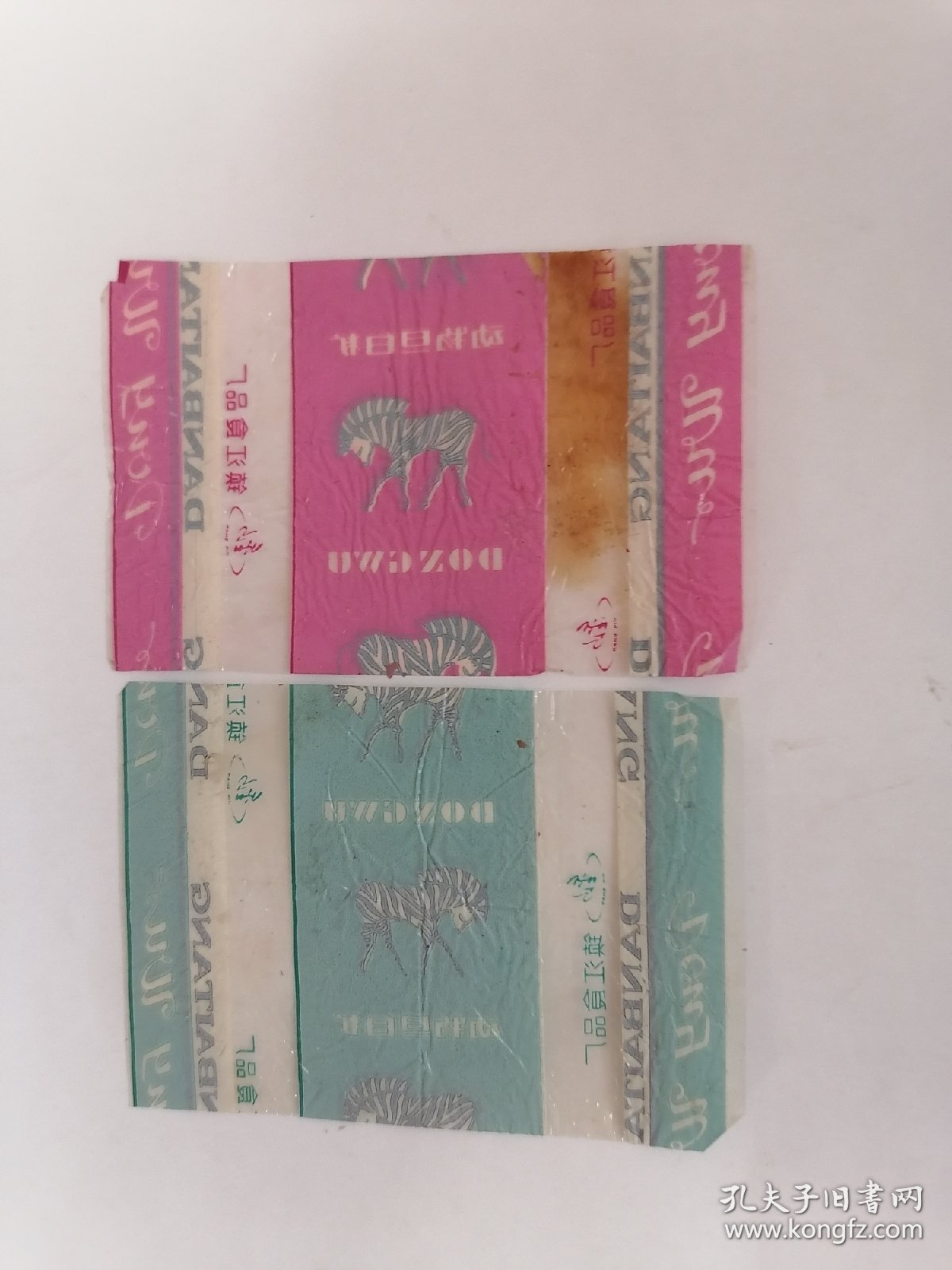 老玻璃纸糖纸：（镇江食品厂）金山牌•动物旦白糖