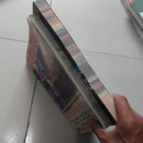 英雄联盟(2册合售)