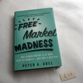 FREE Manket MADNESS 精装 全英文版