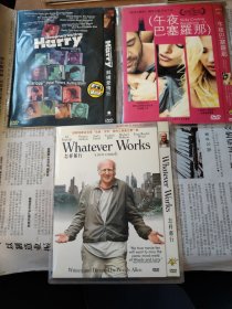 电影 DVD 伍迪艾伦作品：1. 解构爱情狂 1998 2. 午夜巴塞罗那 2008 3 . 怎样都行 2009 三碟合售（盘面干净 基本全新 多单运费合并）