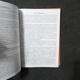 职业性高原病药物治疗学