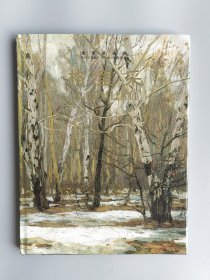 俄罗斯画家：格里采