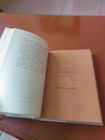 下一个倒下的会不会是华为（终极版）
