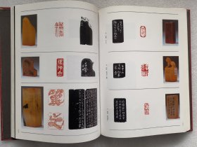 朵云轩藏画续集