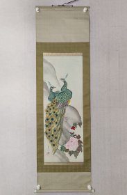 日本老画一幅，绢本《孔雀》103*38.5cm，原装裱立轴。