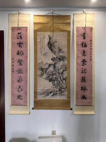 区述曾，光绪举人广东人
