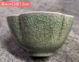 宋代极美龙泉青瓷刻花薄胎花口杯（4只）