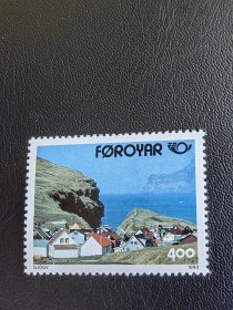 法罗群岛邮票。编号981
