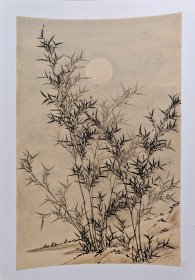 A4卡纸米墨竹小品（50）