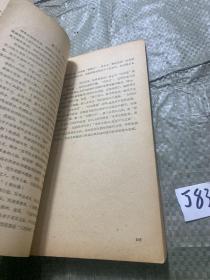 中国古代文学史【第八编 封建社会文学（五）（明清1368--1884）】