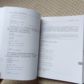 Linux命令行与shell脚本编程大全