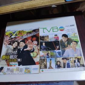 tvb周刊 810