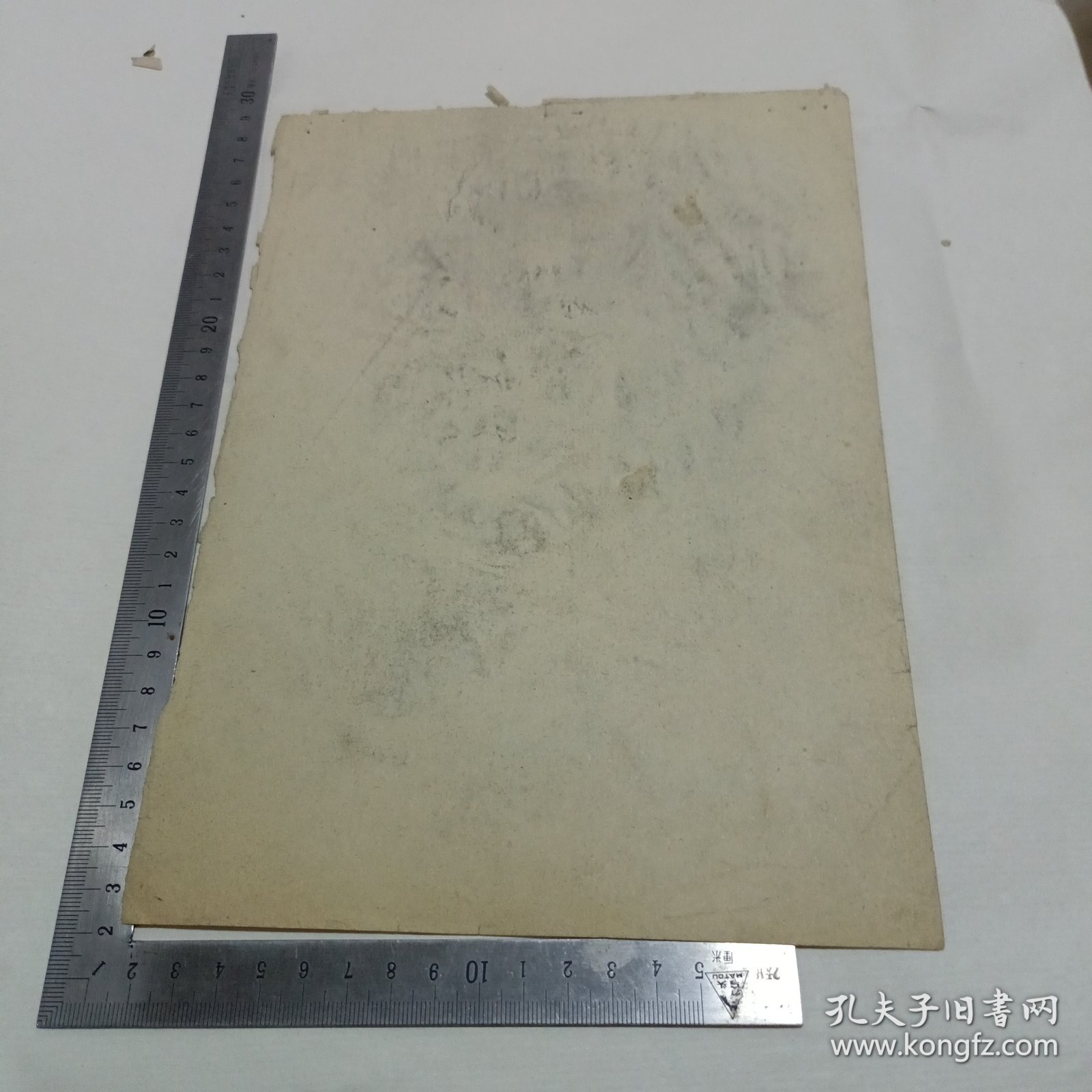 1975年16开素描男青年侧面