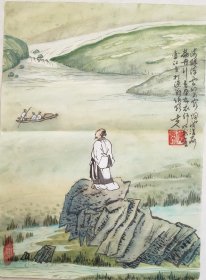 山水人物四屏