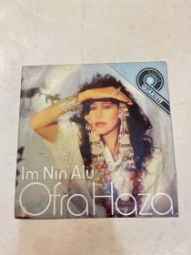 ofra haza - 经典专辑（小黑胶唱片）碟片品好