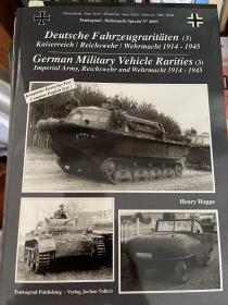 德国战车坦克 一战到二战 德英双文