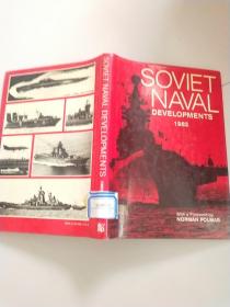 SOVIET NAVAL DEVELOPMENTS1982苏联海军发展（英文版）