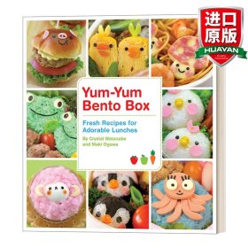 英文原版 Yum-Yum Bento Box: Fresh Recipes for Adorable Lunches 美味便当盒:可爱午餐的新鲜食谱 Crystal Watanabe 英文版 进口英语原版书籍
