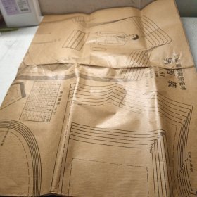 上海服装裁剪纸样男西装编号61