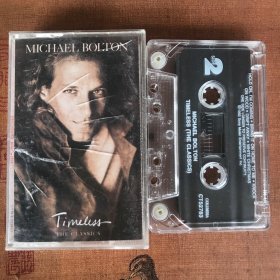 迈克尔·波顿 ‌（Michael Bolton）专辑 美国原版磁带