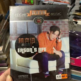 歌曲DVD 陈奕迅.“