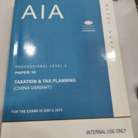 AIA   16