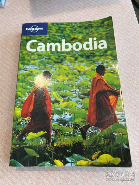 Cambodia