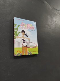 女性健康素養(yǎng)