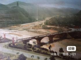 #每日一更# 1970年代 圣地 怀旧年画挂历年历画装饰画 品相如图 尺寸对开 全网络销售 喜欢的朋友不要错过