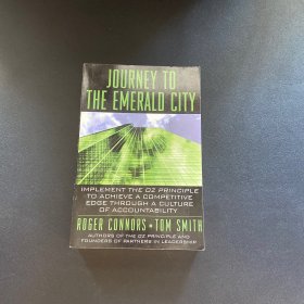 Journey to the Emerald City