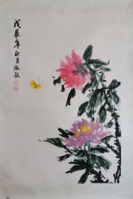 画家张淑敬花鸟画精品