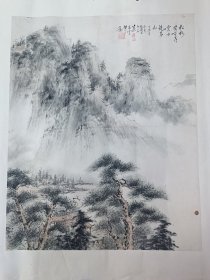 叶万亨国画山水一幅
