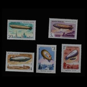 邮票  1991年飞艇制造史5全 车船飞机专题 外国邮票