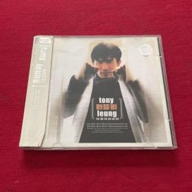梁朝伟 tony leung 跨世纪精选辑 CD