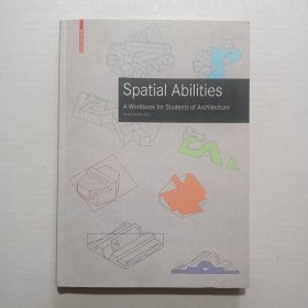 Training Spatial Abilities: 《空间能力——建筑学工具书》