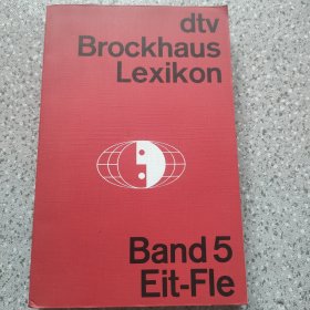 dtv Brockhaus Lexikon布洛克豪斯百科全书