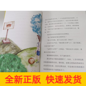 鸦鸦